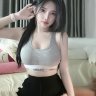 Lan xinh