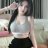 Lan xinh